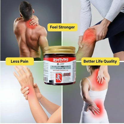 QUICKRELIEF - JAPANESE INSTANT PAIN RELIEF SOOTHING MASSAGE GEL ( BUY 1 GET 1 FREE)