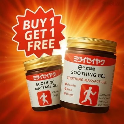 QUICKRELIEF - JAPANESE INSTANT PAIN RELIEF SOOTHING MASSAGE GEL ( BUY 1 GET 1 FREE)
